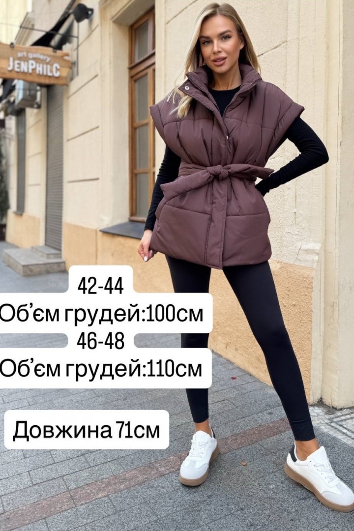 Жилетка с поясом MIS-207A620