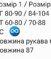 Платье со шнуровкой  RAB-510A549