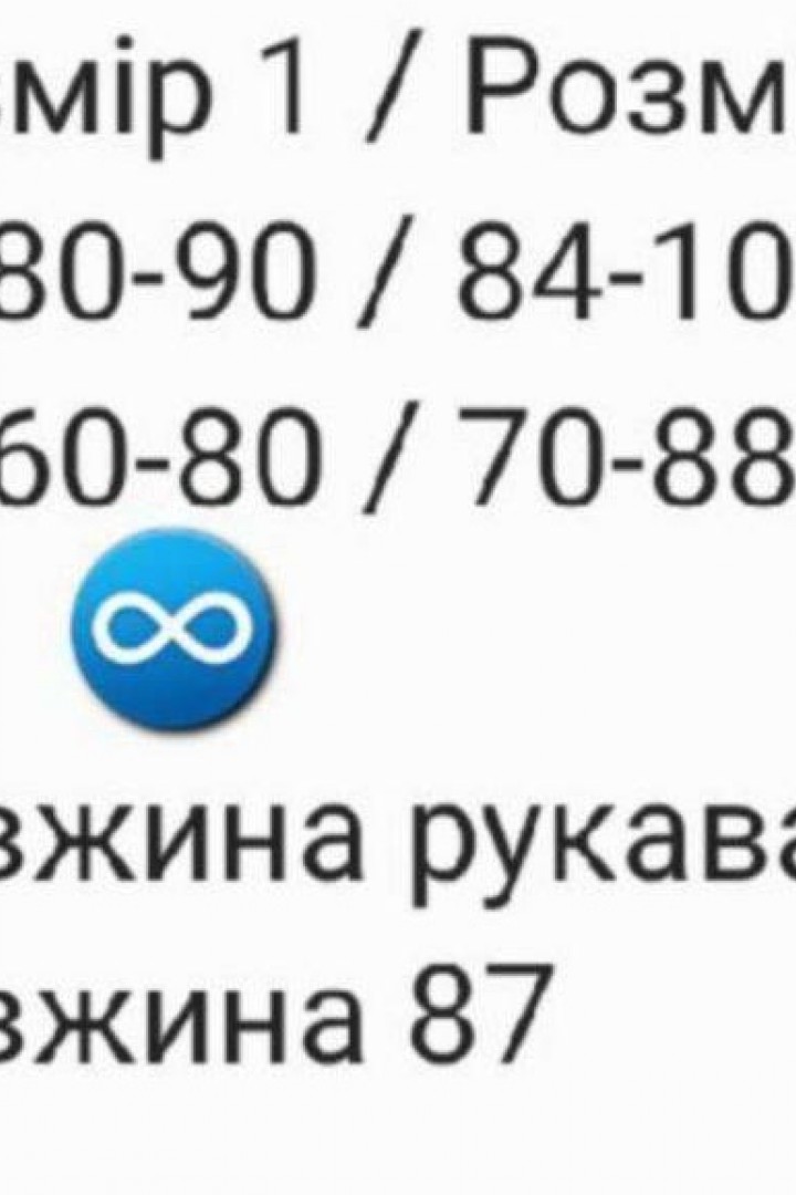 Платье со шнуровкой  RAB-510A549