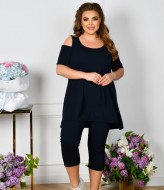 Повседневный костюм NF-3777A550