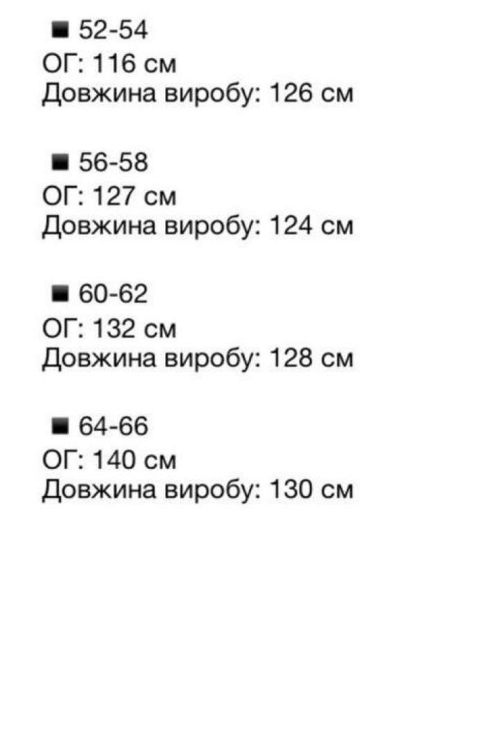 Комбинированное платье MALI-0216A600