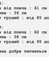 Лонг с открытой спиной EVD-365A230