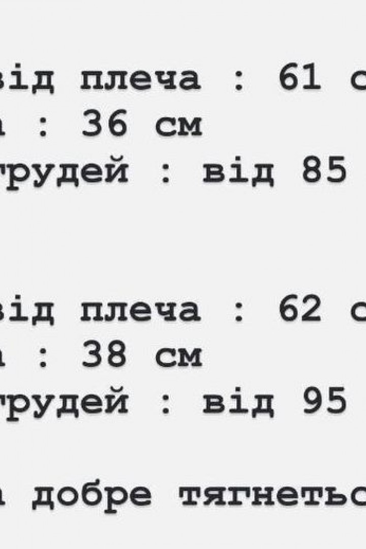 Лонг с открытой спиной EVD-365A230