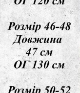 Вязаный свитер на молнии EVD-326A399