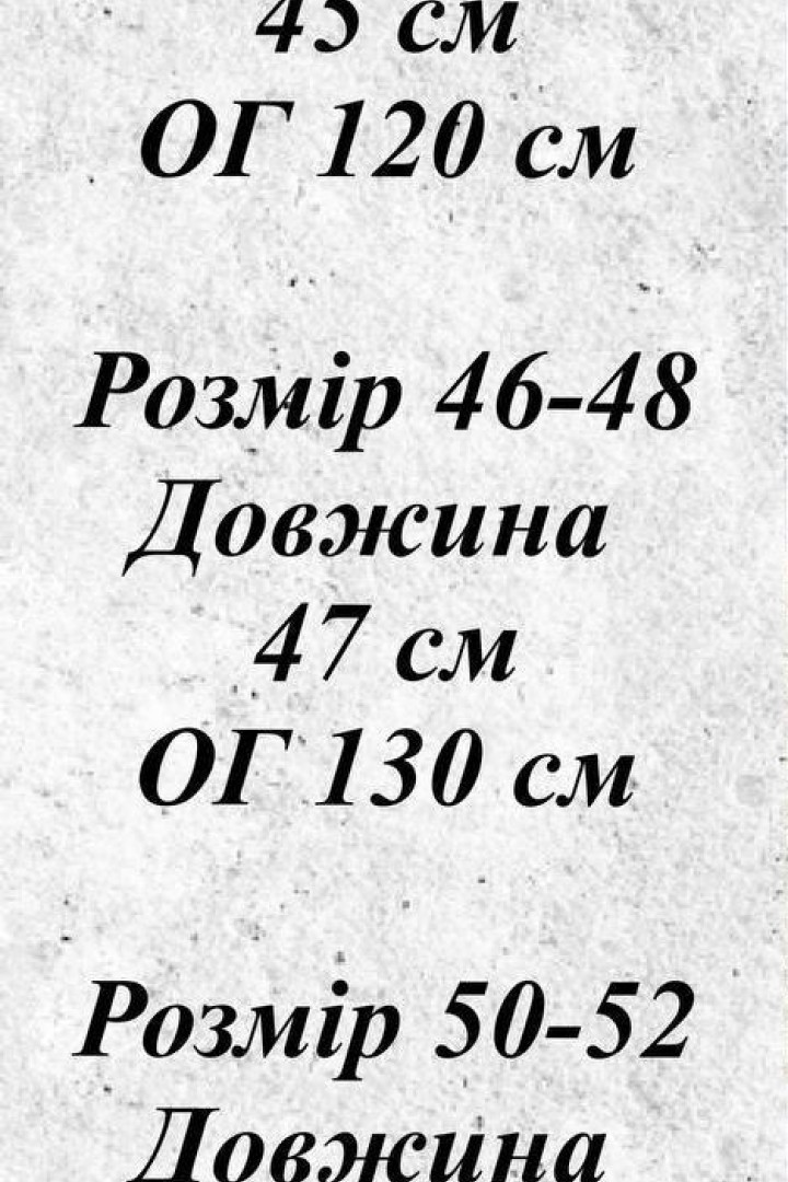 Вязаный свитер на молнии EVD-326A399
