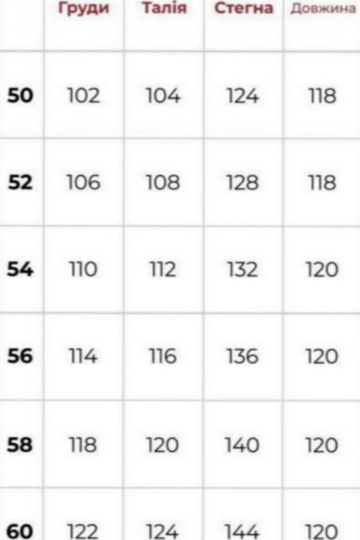 Элегантное женское платье LISA-271A470