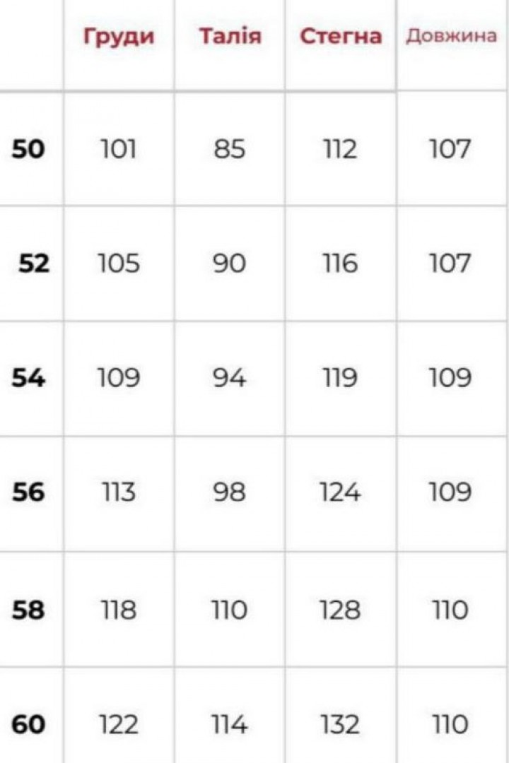 Платье с полупрозрачными рукавами из сетки LISA-289A480