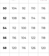 Шикарное платье  LISA-222A450