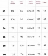 Легкое шифоновое платье LISA-294A470