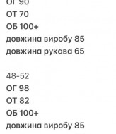 Невесомое платье TOR-2645A1080