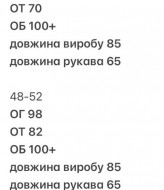 Шелковое платье TOR-2635A750