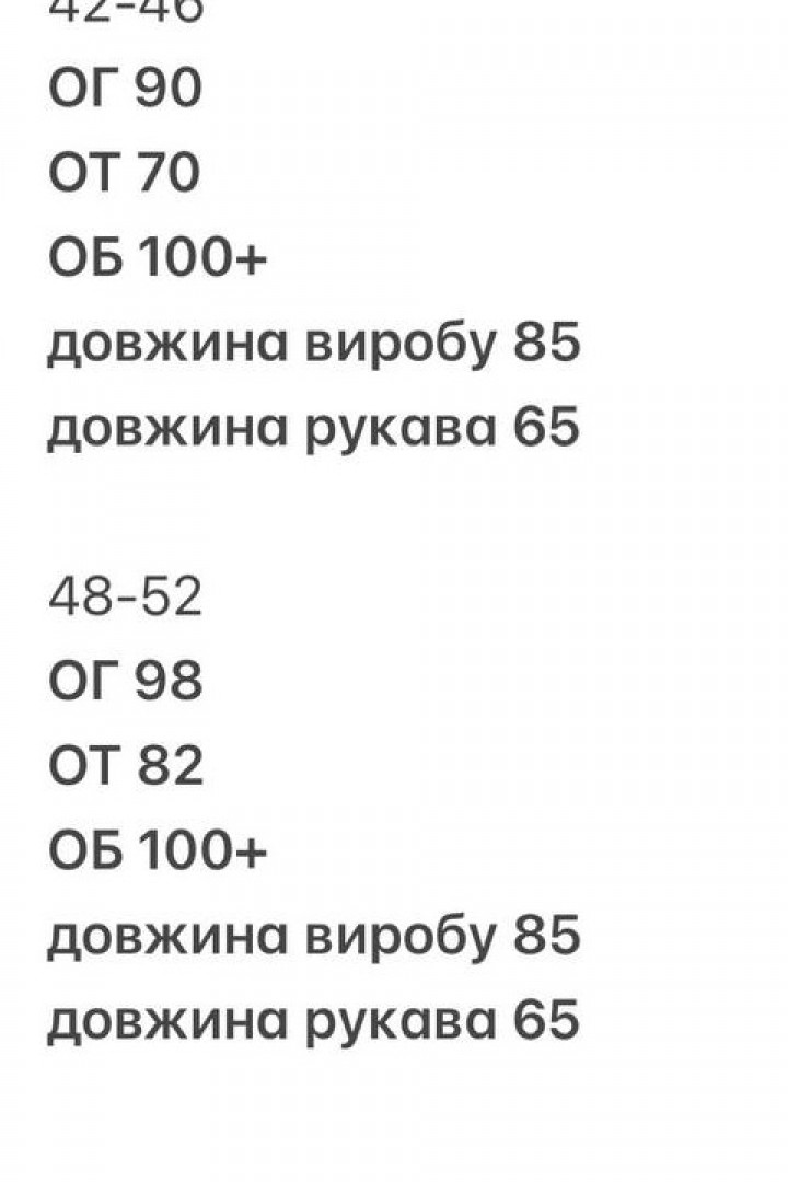 Шелковое платье TOR-2635A750