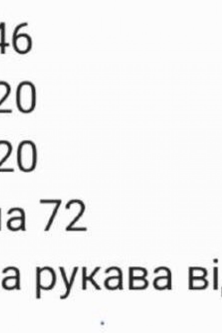 Льняна сорочка в смужку RAB-672A459