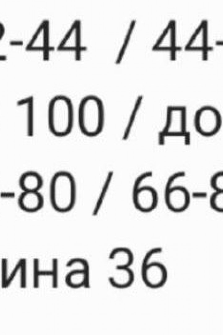 Шелковая короткая юбка RAB-726A409