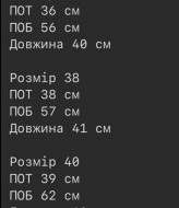 Джинсовые шорты ASP-1628A950