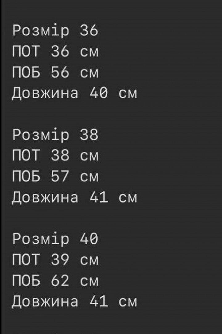 Джинсовые шорты ASP-1628A950