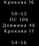 Мужские льняные шорты LSA-697A200