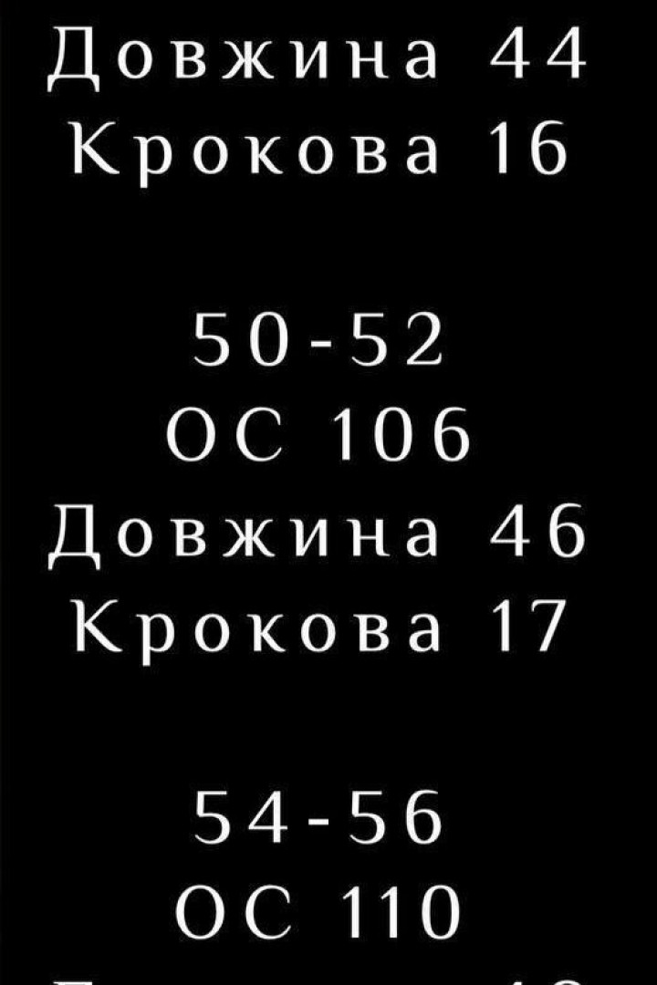 Мужские льняные шорты LSA-697A200