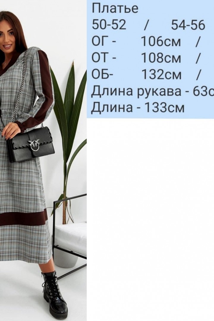 Платье с кулиской на талии VOK-397A500