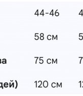 Чоловічий бомбер KC-0499A590