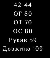 Женское ассиметричное платье LSA-626A300