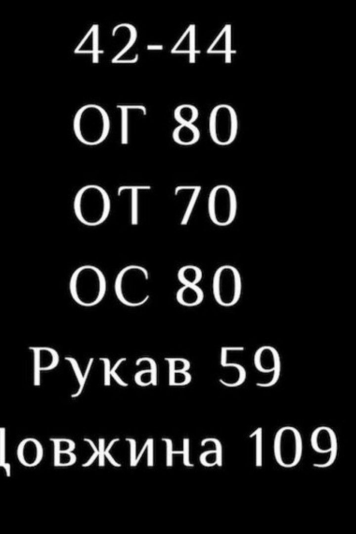 Женское ассиметричное платье LSA-626A300