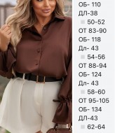 Женские короткие шорты  EY-730A10B11