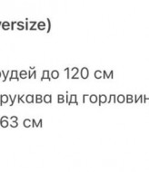 Бомбер тедді на еко хутрі GIL-106A710