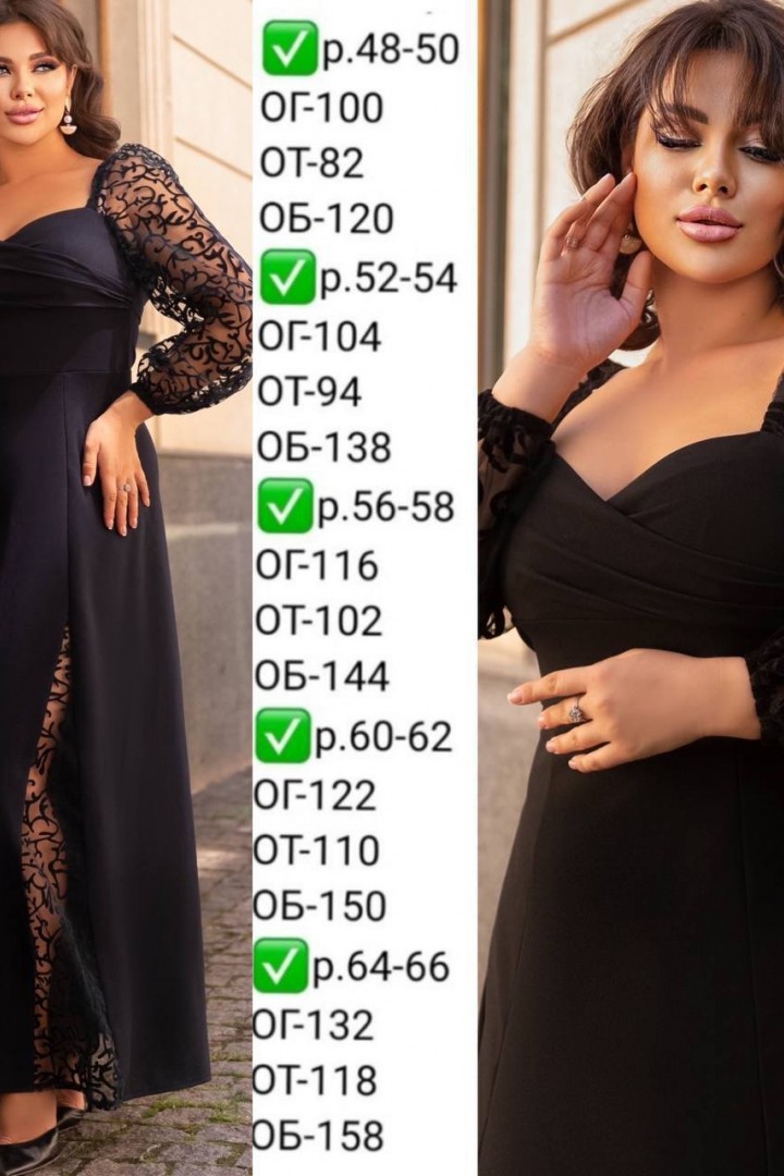 Вечернее платье EY-518.1A25B29