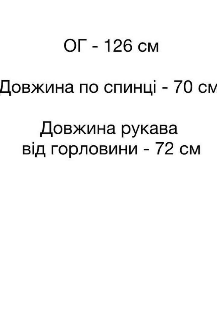 Худі з капюшоном SSY-022A690 Худі з капюшоном SSY-022A690