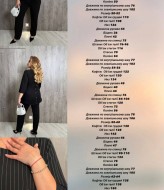 Черный брючный костюм женский  VK-066A600