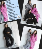 Дитячий костюм NN-1002A700