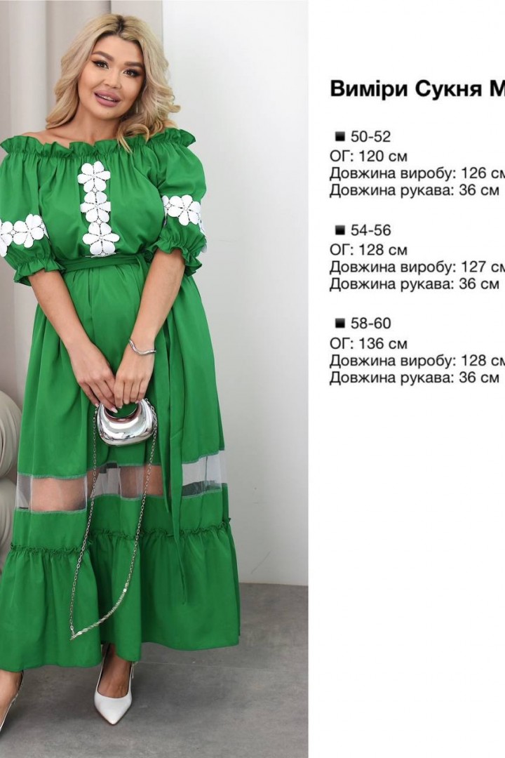 Красивое платье BEL-7701A25