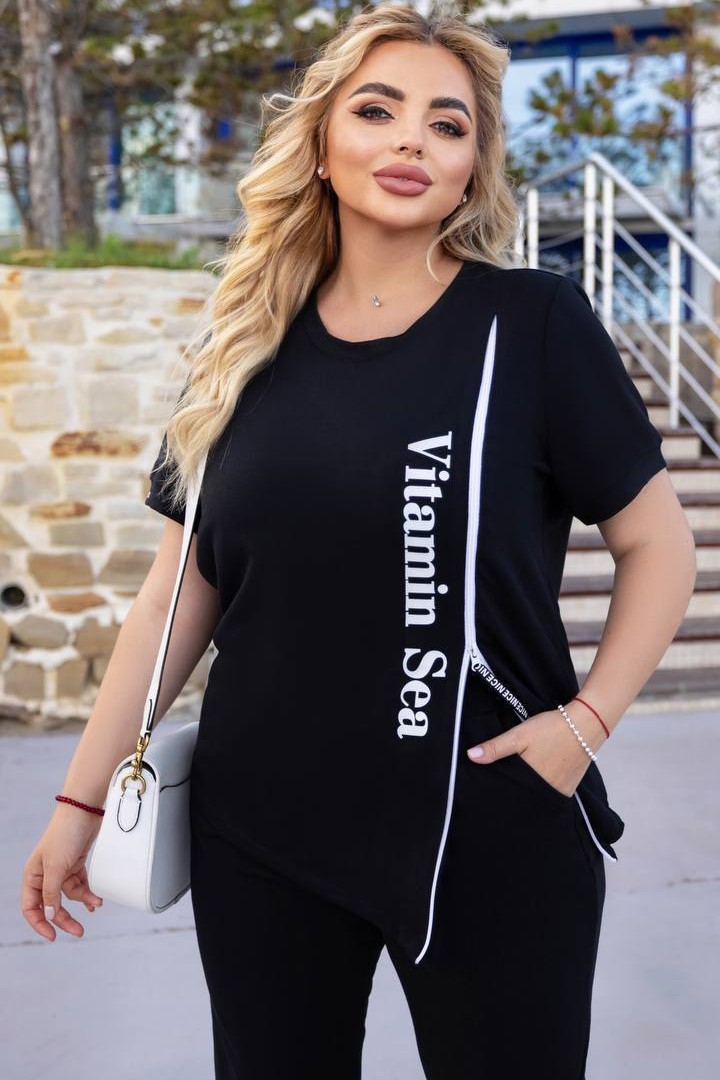 Костюм для прогулок IRI-00151A15