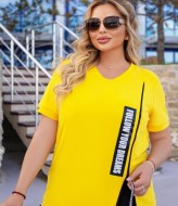 Костюм для прогулок IRI-00151A15