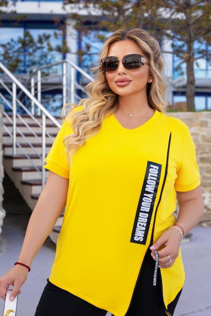 Костюм для прогулок IRI-00151A15