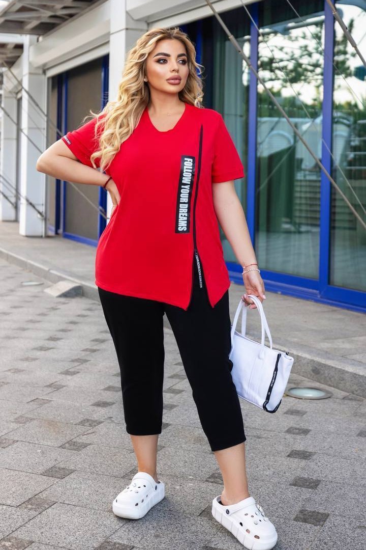 Костюм для прогулок IRI-00151A15