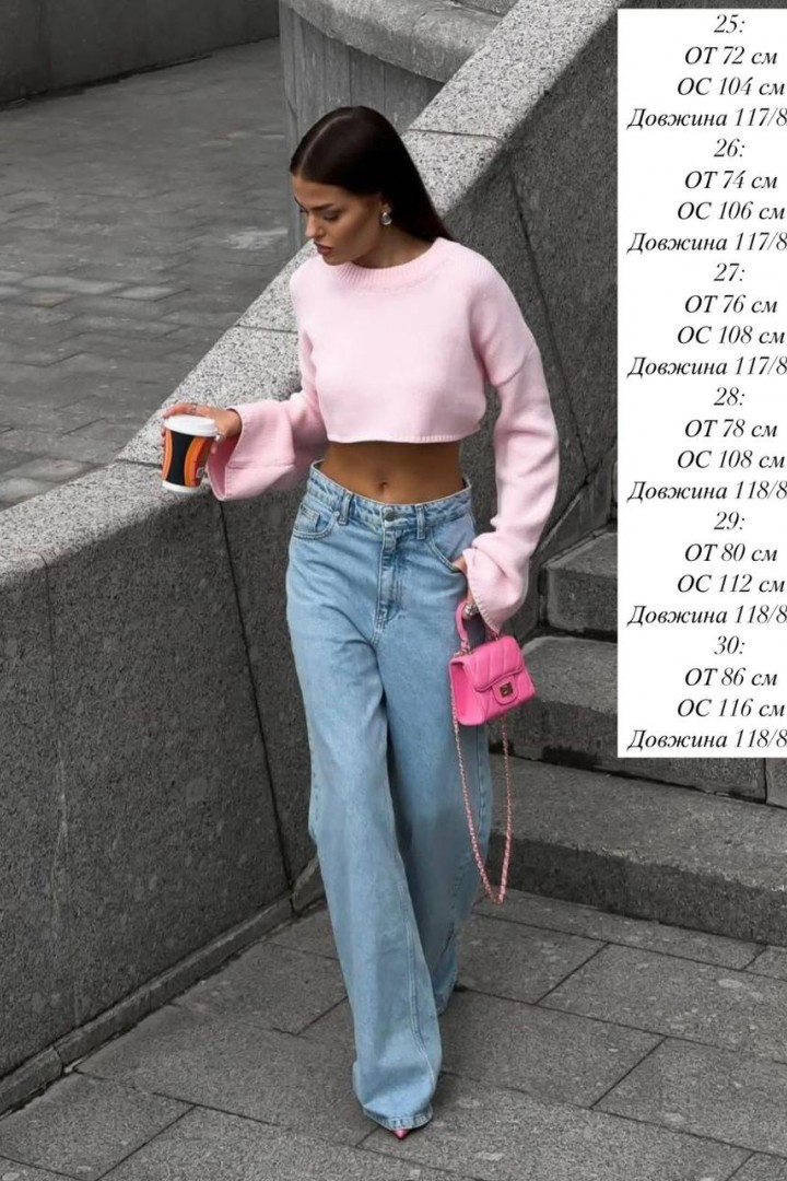 Джинсовые брюки WOW-1303A20