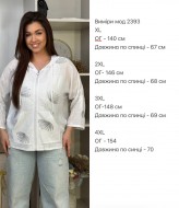 Льняная кофта ZL-2393A500