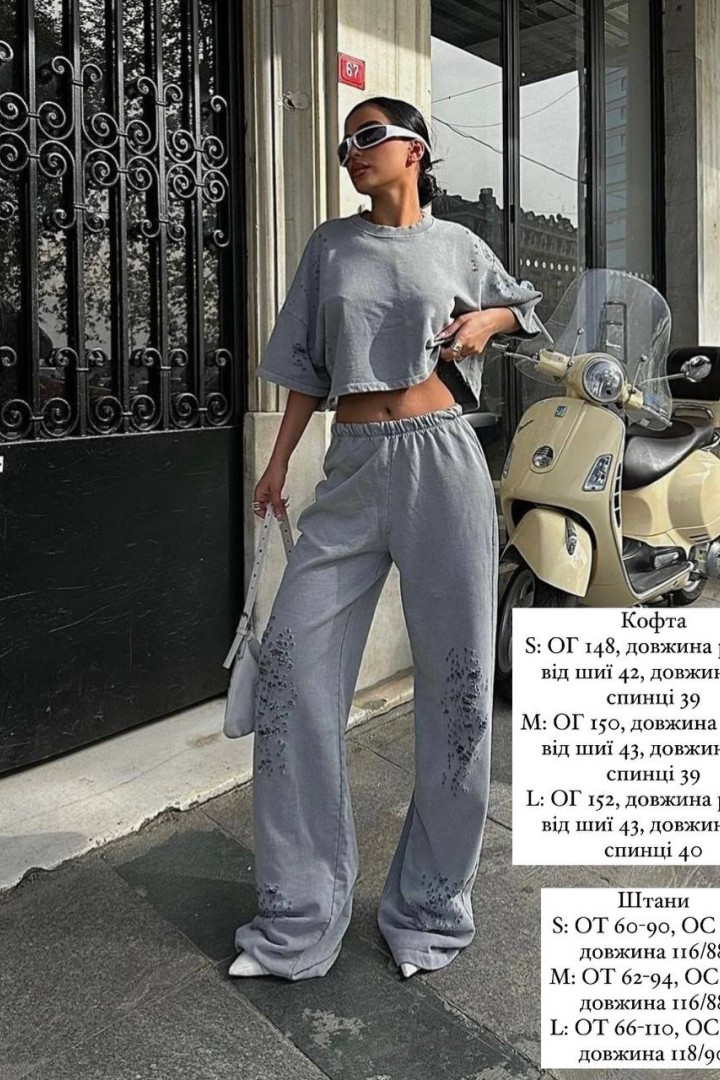 Женский костюм WOW-4674A33