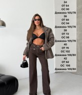 Джинсы с асимметричным поясом  WOW-9886A22