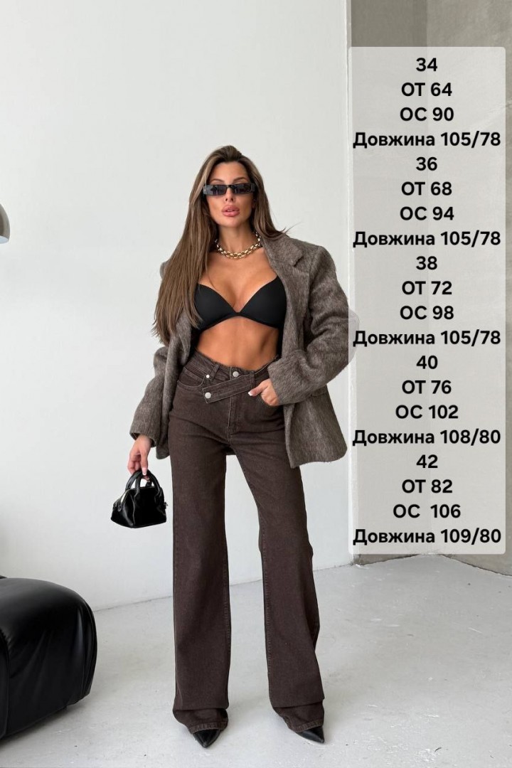 Джинсы с асимметричным поясом  WOW-9886A22