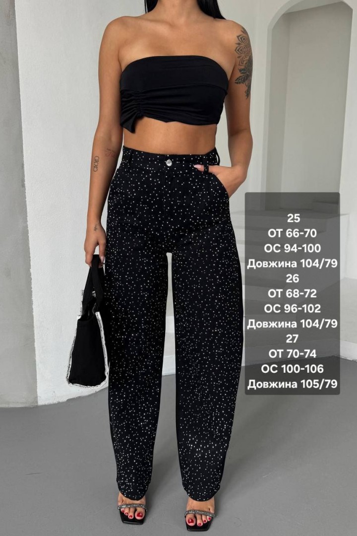 Джинсы со стразами WOW-1775A23