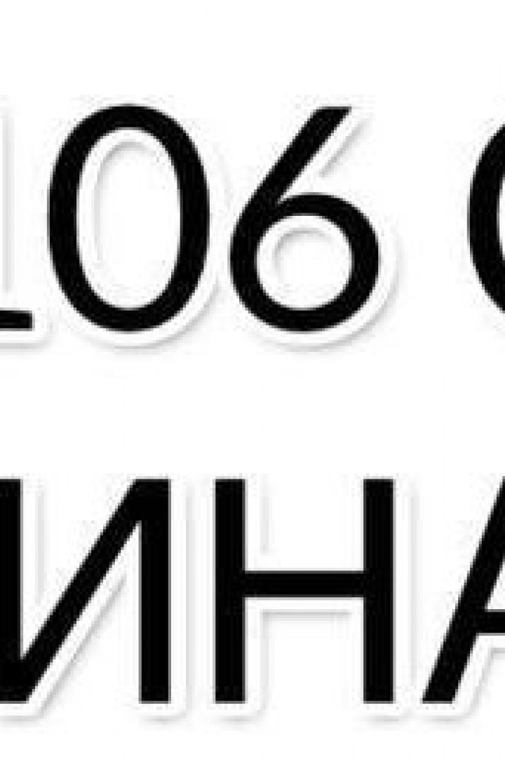 Футболка oversize с накатом ELZ-645A350