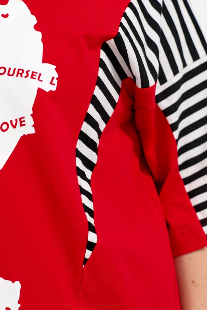 Прогулочный костюм NU-1500A22