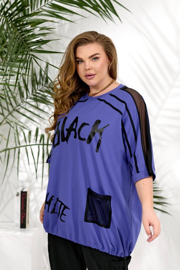 Стильный костюм NU-1492A22