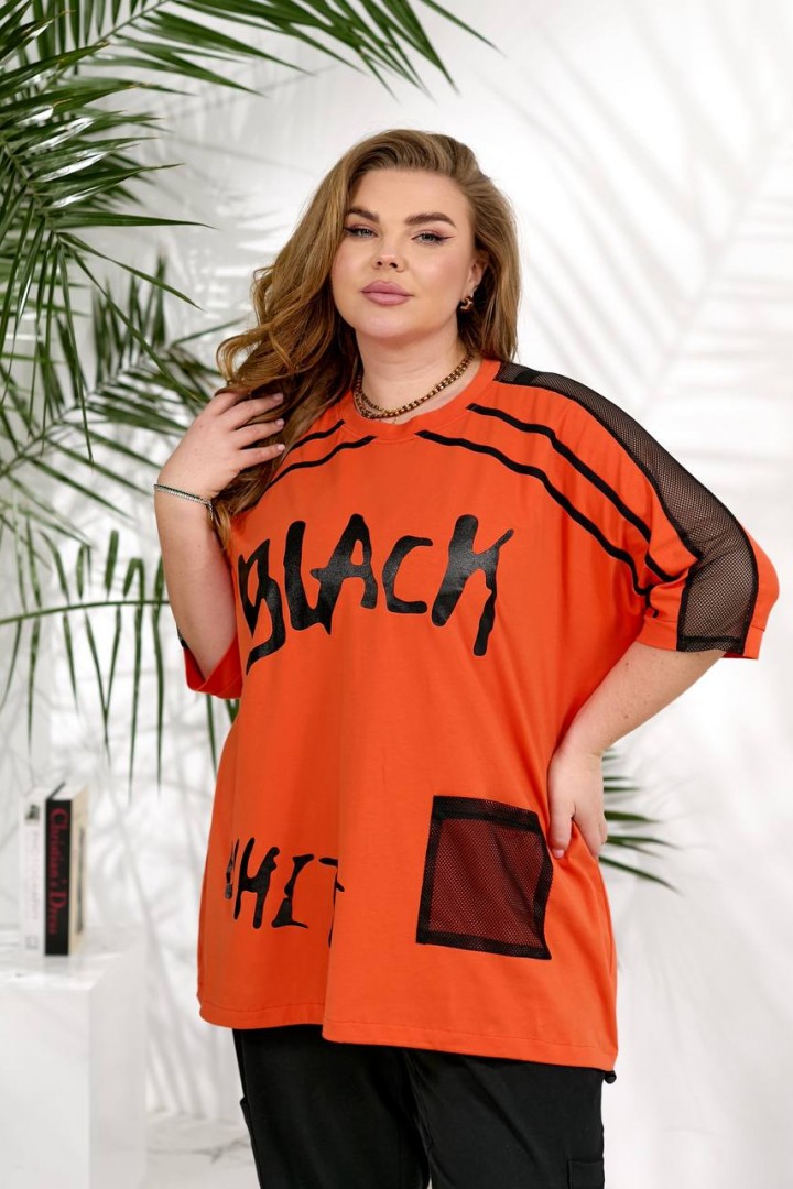 Стильный костюм NU-1492A22