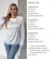 Шовкова блузка ANA-1726A11.5