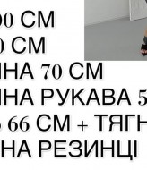 Платье с открытыми плечами ELZ-561A550