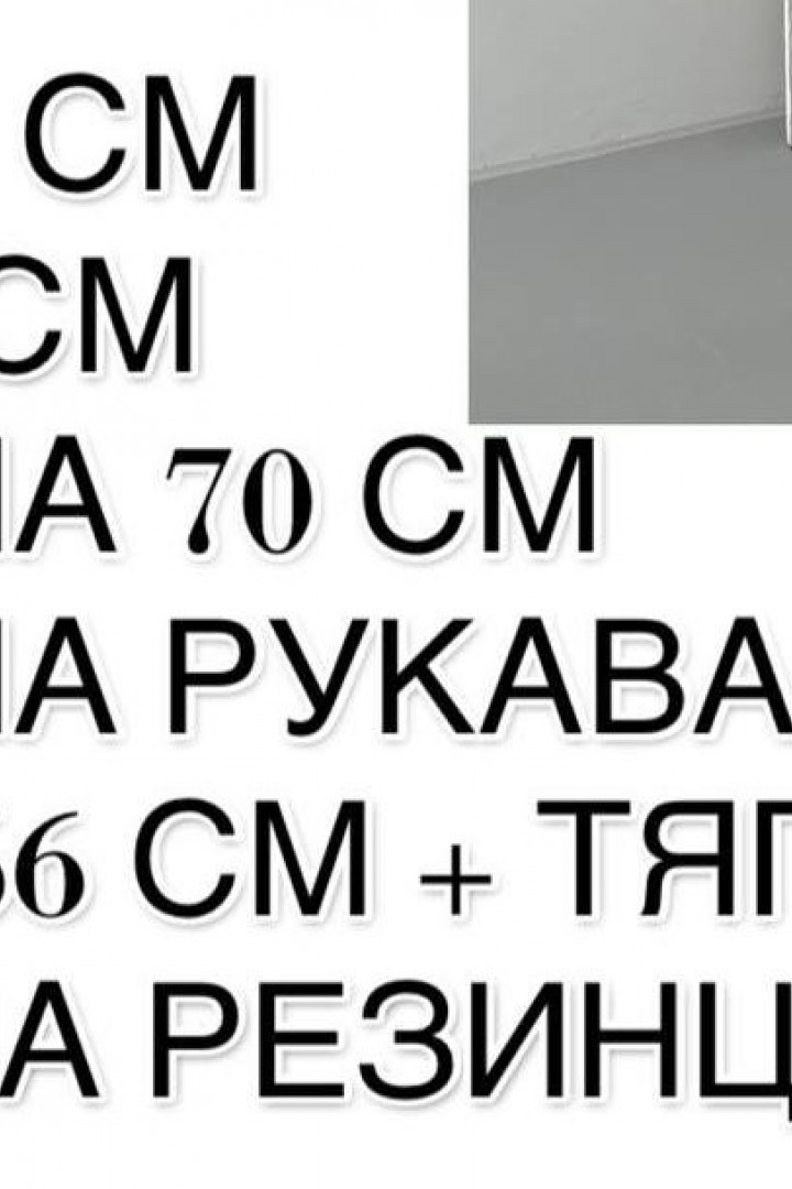 Платье с открытыми плечами ELZ-561A550